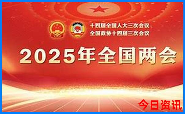 广州长隆3天2夜亲子游攻略