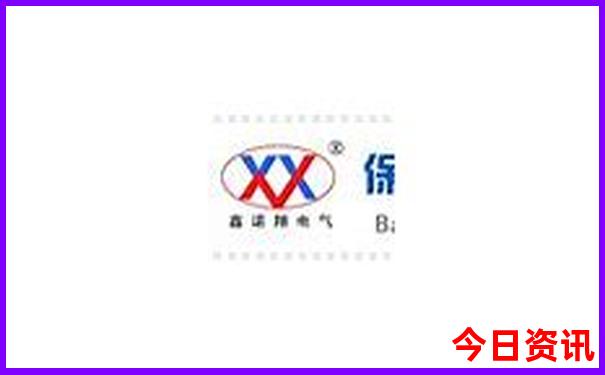 优待证在新疆哪些景点可以免费