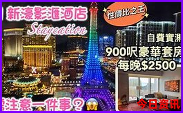 湖南湘西旅游景点