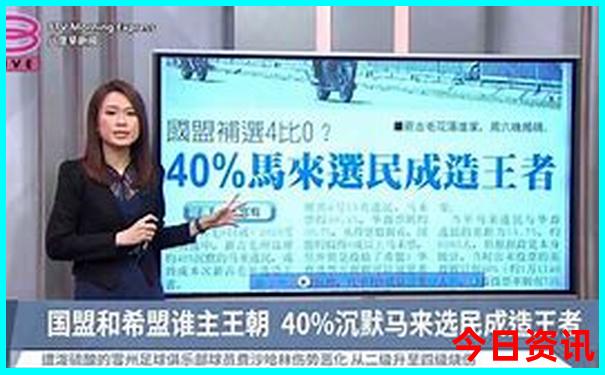 北京适合晚上带孩子逛的景点