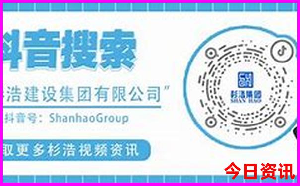 云南的普者黑好玩吗