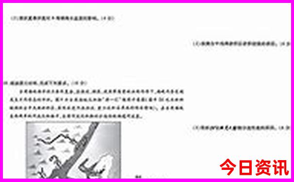 三天适合去哪里旅游