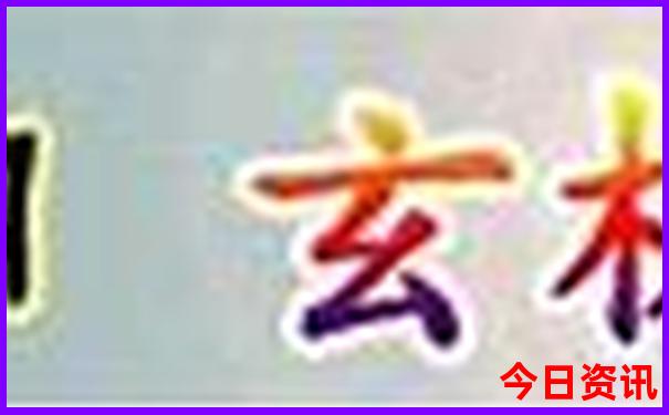自驾去呼伦贝尔大草原旅游攻略