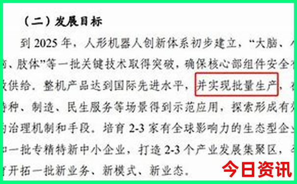 晚上可以去哪里玩