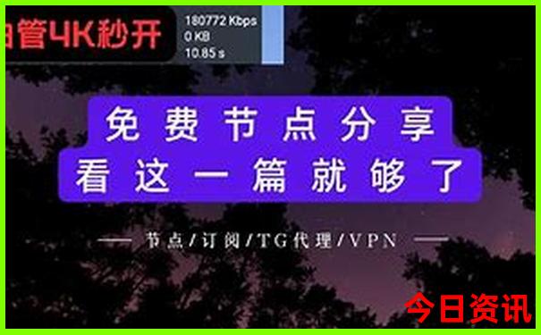 新疆旅游南疆好还是北疆好