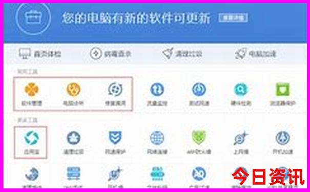 河南漯河有什么好玩的旅游景点