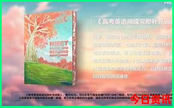 广东汕头南澳岛旅游攻略