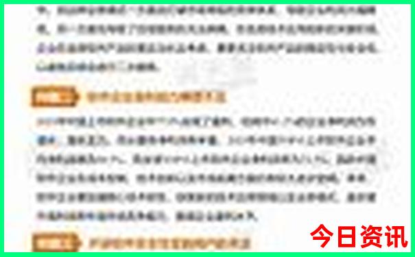 武当山周边旅游景点排名推荐