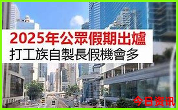 漳州旅游必去十大景点推荐