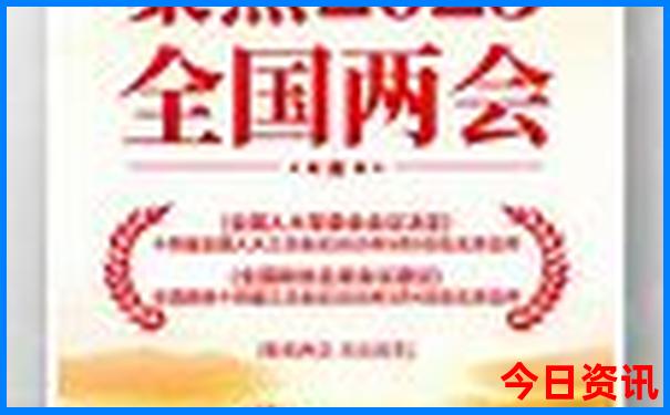 大兴好玩的景点排行榜
